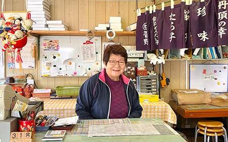 マルヒ母さんの美味いっタラ！フライ ＜プレーン味＞ 10個(60g×5個入 2箱) 北海道 鱈 タラ たらフライ タラフライ おかず お弁当 簡単 簡単調理 魚 たら フライ 白身 惣菜 揚げ物 F4F-4749