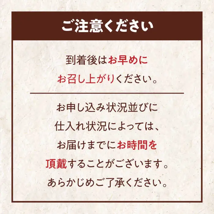 和菓子【全12回定期便】「しょうゆ志ぐれ」【毎月1箱】和菓子[AGBM064]