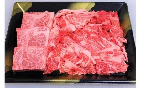 【 定期便 / 6か月 （隔月）】 ブランド牛 「 きたかみ牛 」6種を 2ヶ月に1回お届け 国産 黒毛和牛 牛肉 サーロイン 切り落とし 牛タン リブロース 牛カルビ 牛すき焼き 西部開発農産 岩手県 北上市 Q0238