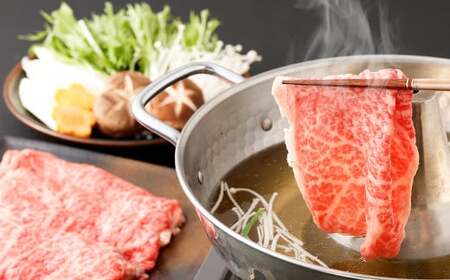 ＜≪肉質等級4等級以上≫宮崎牛肩ローススライス（800g）＞入金確認後、翌月末までに順次出荷【c1422_tu】 400g×2 宮崎牛 牛肉 肉 お肉 黒毛和牛 ブランド肉 肩ロース スライス すきやき しゃぶしゃぶ 贈り物 ギフト 贈答用 冷凍 国産