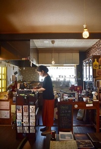 最上級スペシャリティコーヒー　パナマ　ゲイシャ　ラ・エスメラルダ農園プライベートコレクション　豆　100g×2袋　（ナチュラル・ウォッシュド）【062-04】｜スペシャルティコーヒー 最上級コーヒー ゲイシャ種 パナマ産コーヒー ラ・エスメラルダ農園 伊那市 長野 信州 ふるさと納税