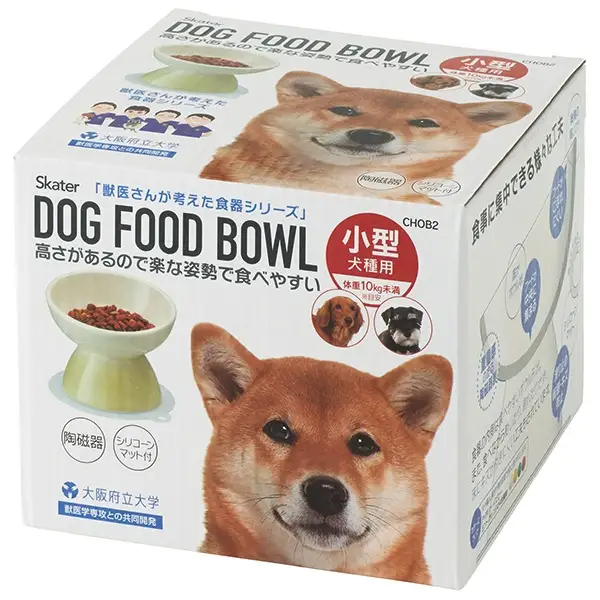 ペット用品 餌入れ イエロー 犬用 餌入れ ペット用 小型犬用 餌入れ スケーター おしゃれ 犬用 餌入れ 餌入れ 9-053