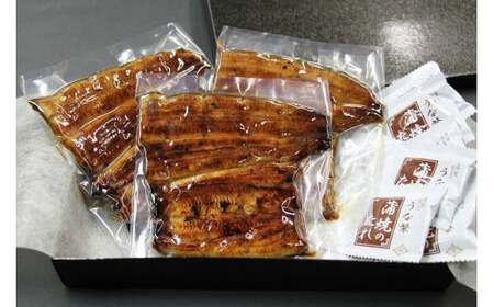 【定期便】隔月・全６回コース　蒲焼割烹うな繁　うなぎ蒲焼真空パック３人前