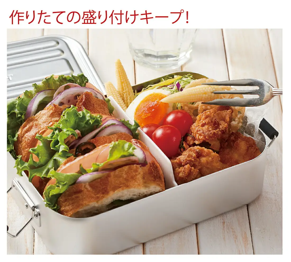 お弁当箱 ランチボックス 「アルミふわっとランチボックス」 1000ml シルバー アルミお弁当箱 アルミ製弁当箱 オシャレお弁当箱 おしゃれお弁当箱 シンプルお弁当箱 【スケーター株式会社】 451546 11-053