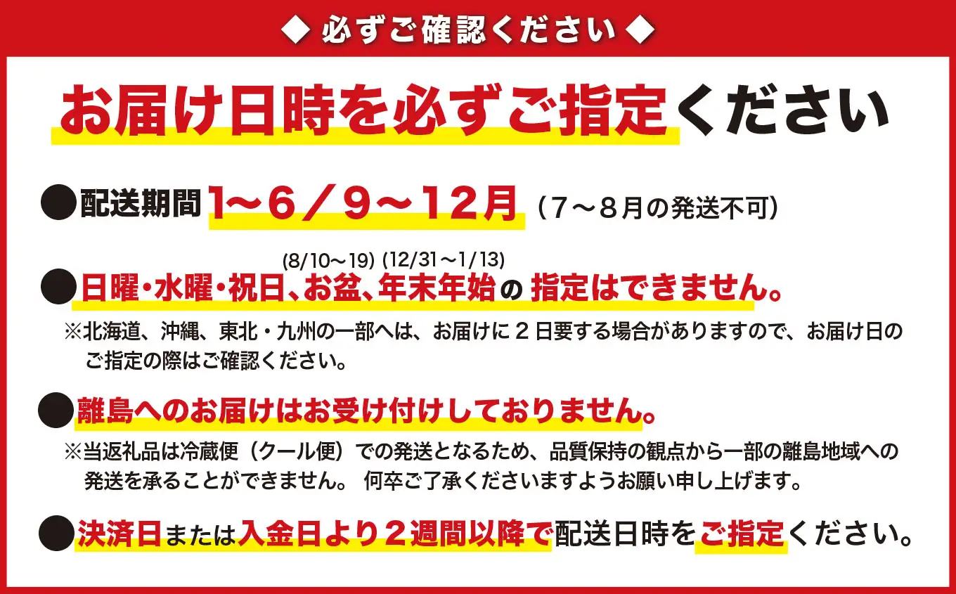 クモエビ（オオコシオリエビ） １，５㎏ 大容量 深海エビ 鮮度抜群 漁船直送 濃厚なミソ 上品な甘さ 海老 えび エビ 殻付き 有頭 冷蔵便 魚介類 魚貝類 海産物 おかず 酒の肴 三重県産 尾鷲市 HA-70
