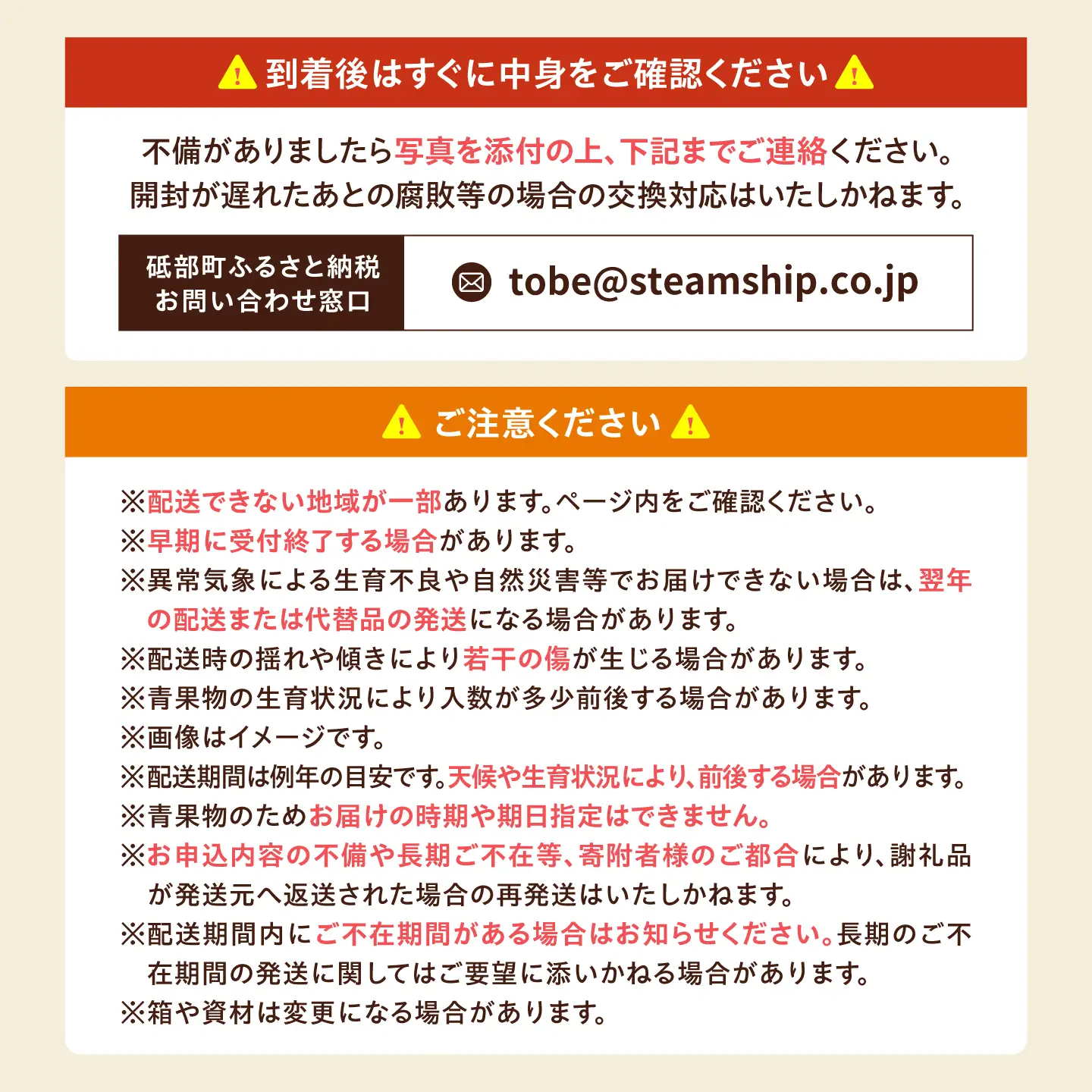 せとか L-3Lサイズ 約5kg フルーツ 果物 みかん BJBI007