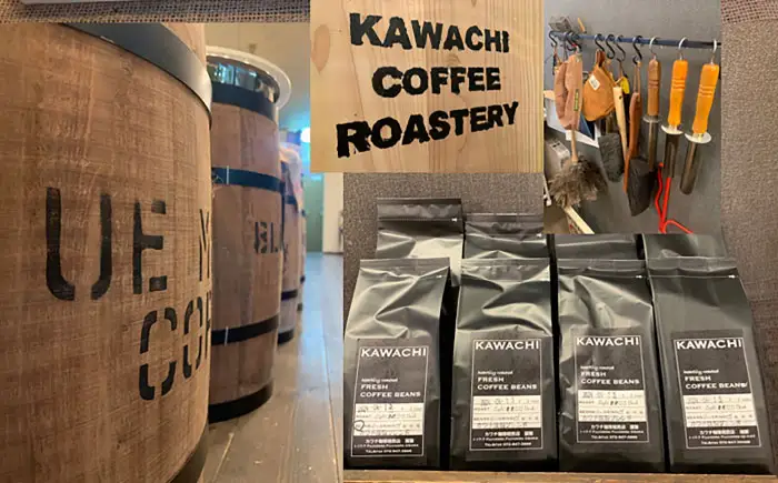 コーヒー ブレンドビターセット400g×2 計800g (中深煎り・挽粉) コーヒー BLBC007