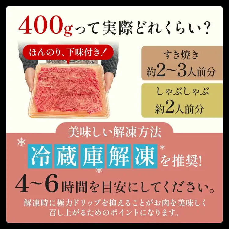 九州産黒毛和牛 肩ロース 800g 牛肉 肩ロース 牛ロース