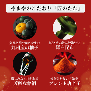 やまや 熟成無着色明太子 切子 1kg やまや YMY