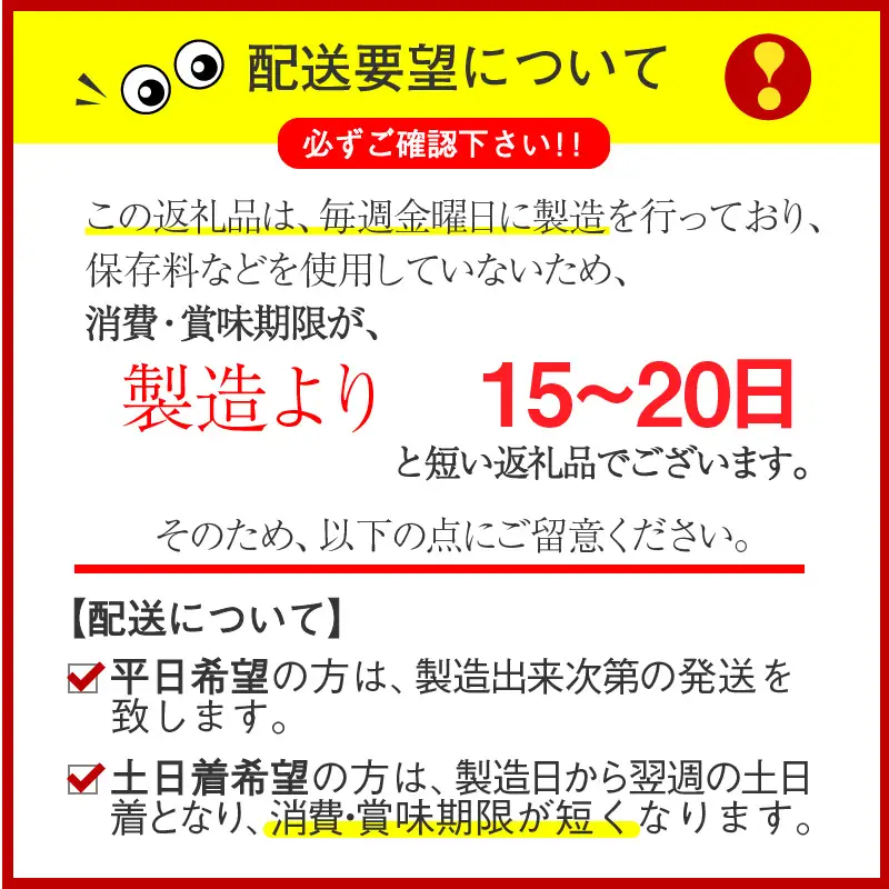 フレンズハム 手造り厳選セット ( お肉 にく ウインナー ベーコン ハム プレスハム ロースハム 生ハム ソフト サラミ 厳選 セット おつまみ 贈答 贈り物 ギフト プレゼント )【047-0004】