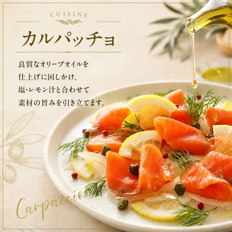 【 小豆島 】 エキストラバージン オリーブオイル 120ml 3本 ギフト 贈答用 詰め合わせ 食用油 パスタ サラダ ドレッシング 調味料 土庄町