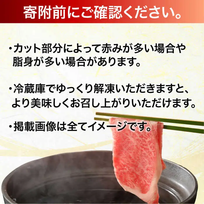【厳選部位】おおいた豊後牛 サーロイン しゃぶしゃぶすき焼き用 500g  日田市 黒毛和牛 牛肉 サーロイン 豊後牛 しゃぶしゃぶ すき焼き  [AREI016]