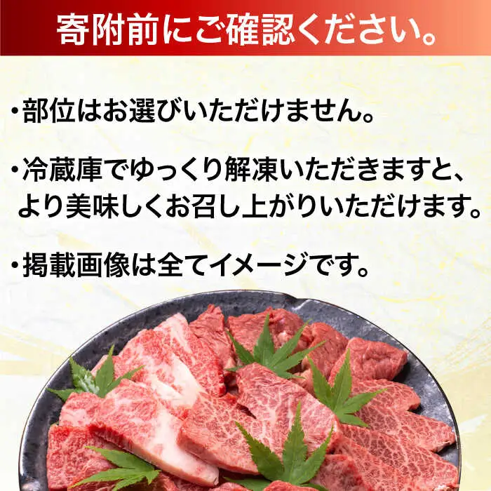 おおいた豊後牛 赤身モモ 焼肉用 500g 赤身 モモ 焼肉  冷凍 豊後牛 BBQ [AREI019]