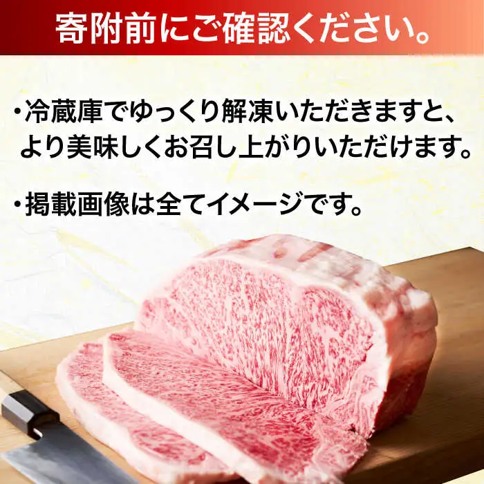 おおいた豊後牛 サーロイン ブロック 1kg  日田市 [AREI023] サーロイン ステーキ 
