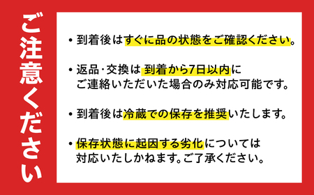 国産スーパー 大麦 お試し900g