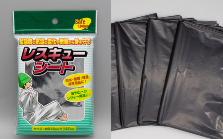 簡易トイレ ふんばれるくん 組み立て式 携帯トイレ【バイオドットコム】[MGP001]