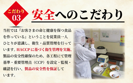 鯖のオイル漬け 8缶  缶詰 缶詰 缶詰 缶詰 缶詰 缶詰