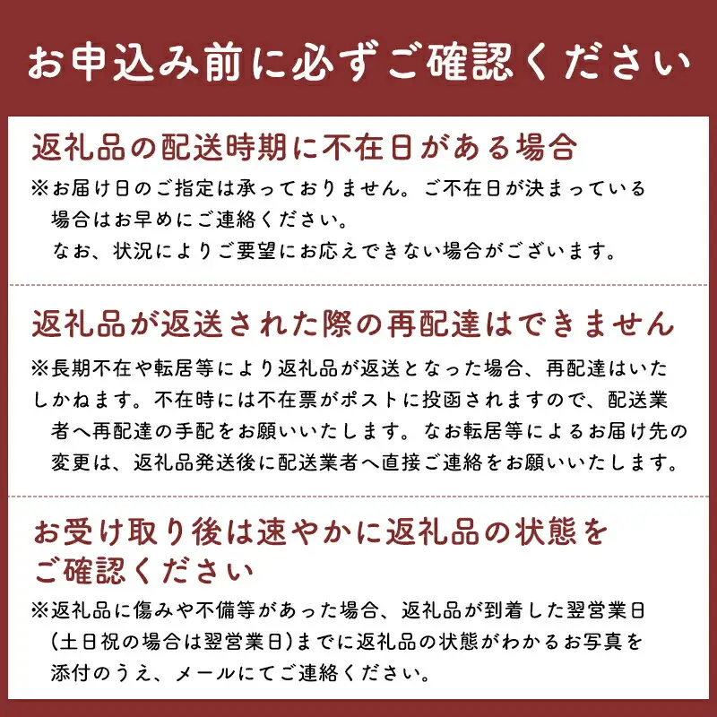 はれわたり白米 5kg 特A米 特A 青森県産[hi-0002-003]