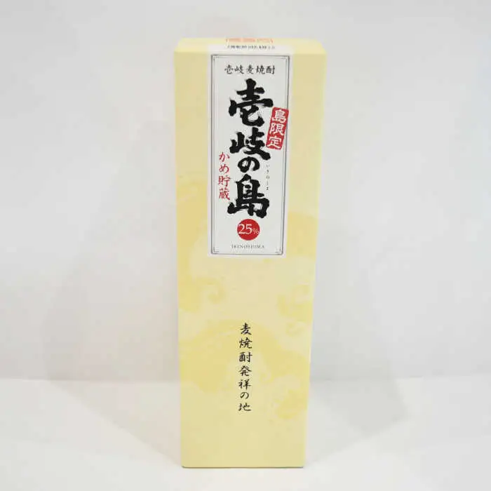 壱岐 麦焼酎 飲み比べ 3本 セット 《壱岐市》【おみやげ横丁 shikioriori】 [JGS003]