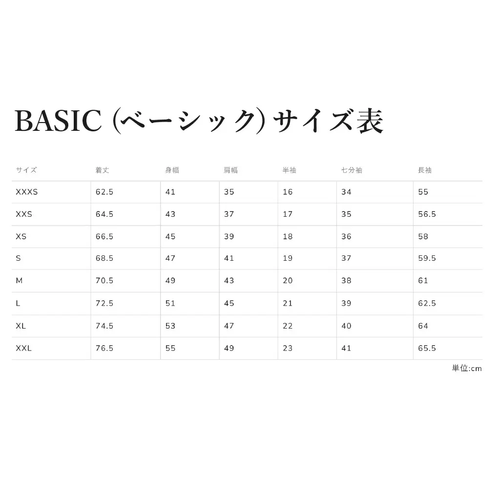 【XSサイズ】 EIJI T－SHIRT クルーネック ホワイト _SM13-2 