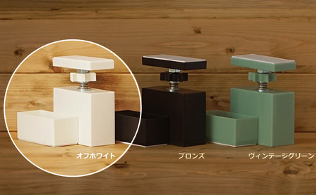 インテリア LABRICO 柱 セット アジャスター オフホワイト 平安伸銅工業 ツーバイ材 ツーバイフォー 家具 DIY 突っ張り 突っ張り柱 固定 賃貸 ウッド 木 木材 おしゃれ オシャレ 平安伸銅 ラブリコ 兵庫 兵庫県 姫路 姫路市 バザルトグレー