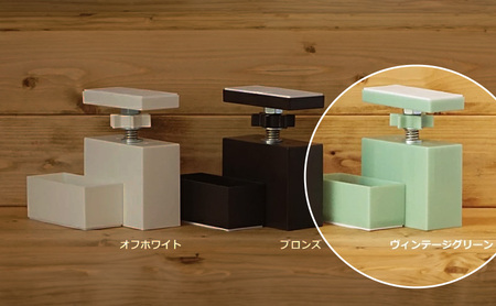 インテリア LABRICO 柱 セット アジャスター ヴィンテージグリーン 平安伸銅工業 ツーバイ材 ツーバイフォー 家具 DIY 突っ張り 突っ張り柱 固定 賃貸 ウッド 木 木材 おしゃれ オシャレ 平安伸銅 ラブリコ 兵庫 兵庫県 姫路 姫路市 ステインブラック