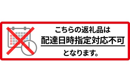 ブルーベリー 加工用 サイズ混載 北海道産 ブルーベリー【約2kg】
