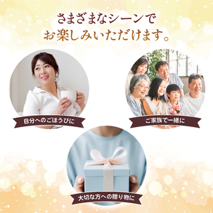お鍋食べ比べ3種セット(豆乳ごま味噌・海鮮チゲ・豆乳ゆばしゃぶ)  梅の花鍋セット【224】
