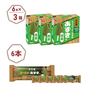 あずきバー 抹茶 ゴールド 食べ比べ 3箱 あずきバー