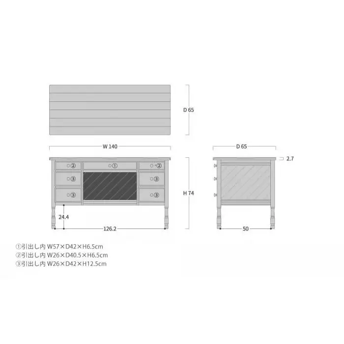 旭川家具 山室家具製作所 カステリア 両袖机_04710