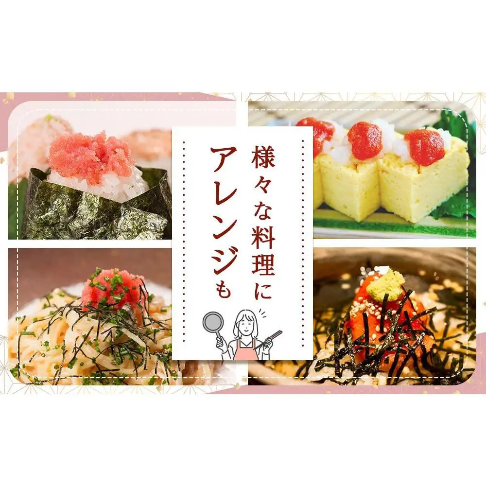 【定期便全2回/2か月に1回お届け】あり！無着色辛子明太子（切子）2.0Kg（500g×4個）セット
