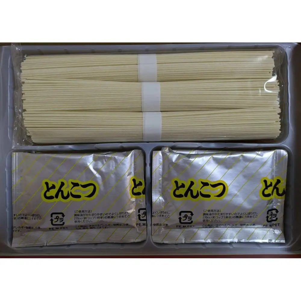 【定期便全6回/2ヶ月に1回お届け】博多長浜ラーメン6食入り×2箱 計12食 ( 豚骨ラーメン )