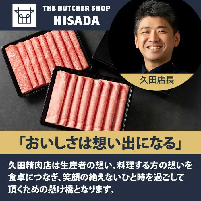 【全3回定期便】 佐賀牛ヒレシャトーブリアン　200g×5枚 吉野ヶ里町/久田精肉店[FDN010]