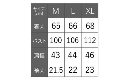 国産 Tシャツ かわさかなTEE Tシャツ [ANGD002] Tシャツ