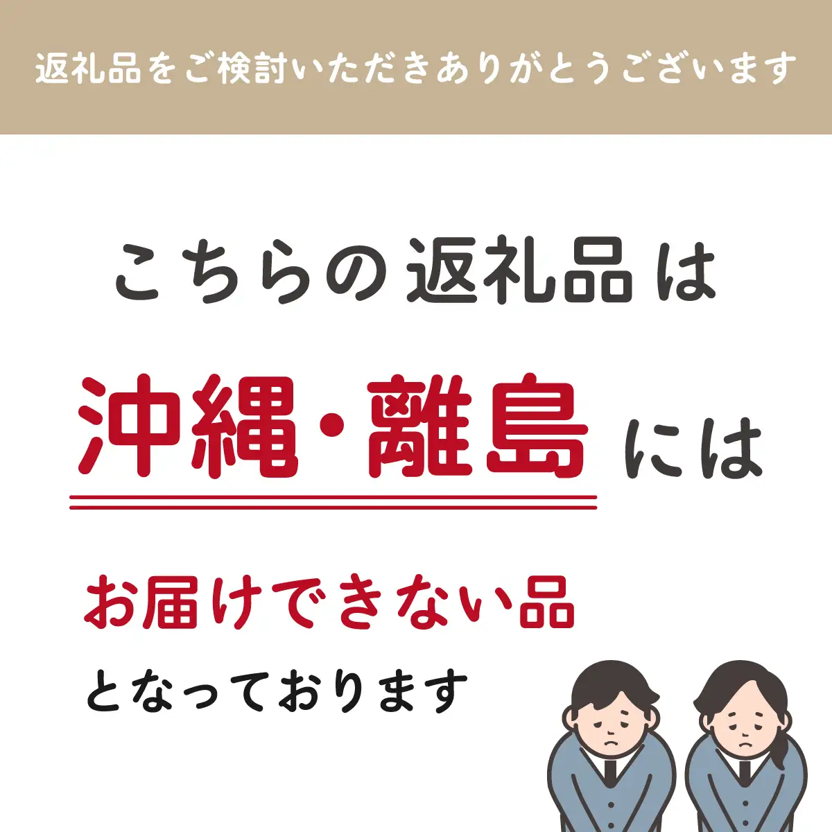 【2026年発送★先行予約】シャインマスカット×黒系ぶどう1kg～1.2kg ※クール便　154-045-26y