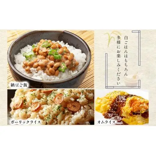 令和7年産！ファーム坂口の特別栽培米 ゆめぴりか精米 10kg (5kg×2袋)