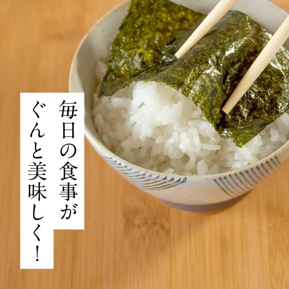 【定期便全3回】福岡有明海産のり 訳あり！ 焼き海苔と味付海苔 20g×各1袋