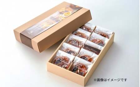 焼き菓子 サンクフォンテーヌ 五つの泉 10個入り 渡六菓子店 | 焼き菓子
