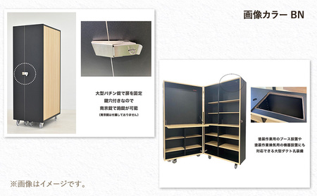 デスク HCB-M715/WN バルバーニ 作業台 デスク