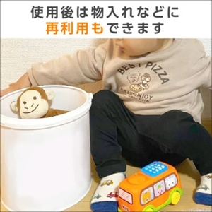 除菌 バケツウェットティッシュ 本体 300枚 1個 ウェットティッシュ 日用品 日用品 