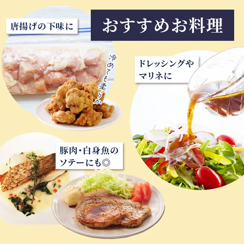 生こうじ 1.5kg ： 麹 こうじ