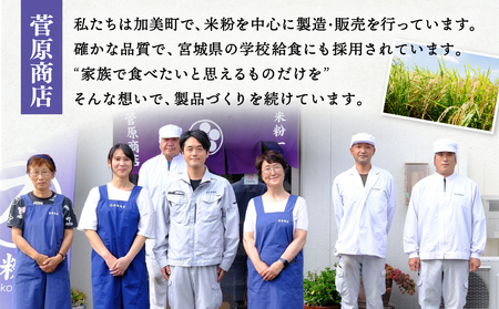 玄米 ひとめぼれ 10kg