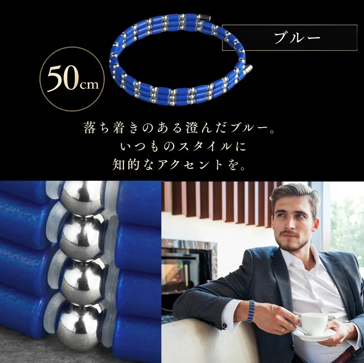 コアフォースループ SUS ブルー 50cm | COREFORCE CORE FORCE 正規品 スポーツ トレーニング 筋トレ アスリート ゴルフ プロゴルファー スイング 安定 体幹 バランス パワー 柔軟性 パフォーマンス リカバリー アウトドア メンズ レディース アクセサリー ブレスレット ネックレス アンクレット コアフォースパウダー 特殊技術 埼玉県 越谷市