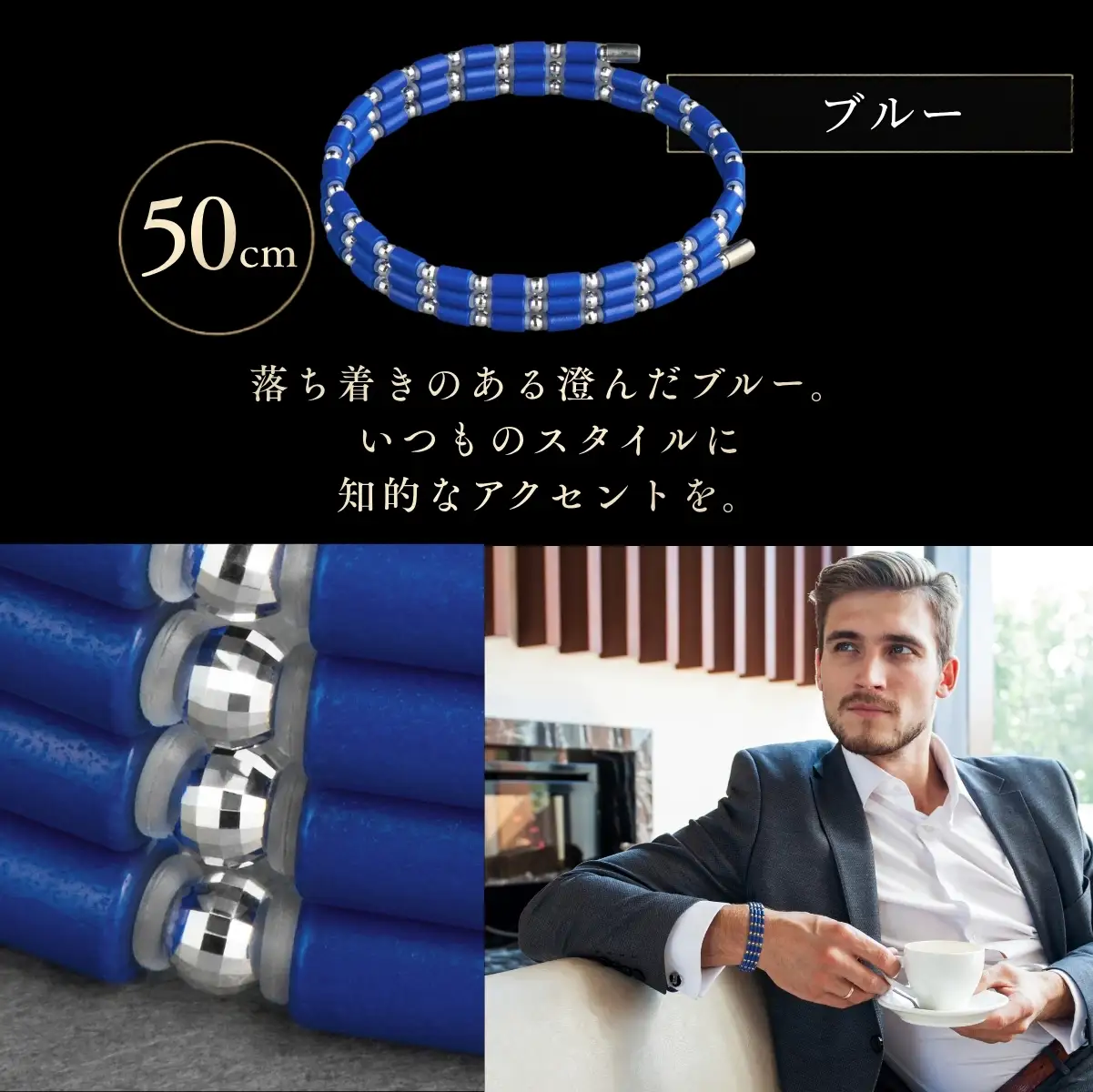 コアフォースループ K14WG ブルー 50cm | COREFORCE CORE FORCE 正規品 スポーツ トレーニング 筋トレ アスリート ゴルフ プロゴルファー スイング 安定 体幹 バランス パワー 柔軟性 パフォーマンス リカバリー アウトドア メンズ レディース アクセサリー ブレスレット ネックレス アンクレット コアフォースパウダー 特殊技術 埼玉県 越谷市