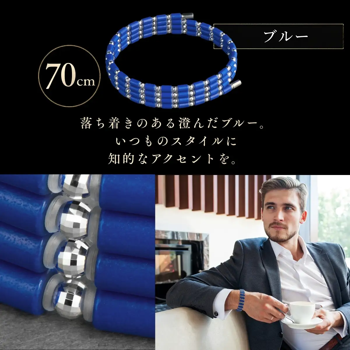 コアフォースループ K14WG ブルー 70cm | COREFORCE CORE FORCE 正規品 スポーツ トレーニング 筋トレ アスリート ゴルフ プロゴルファー スイング 安定 体幹 バランス パワー 柔軟性 パフォーマンス リカバリー アウトドア メンズ レディース アクセサリー ブレスレット ネックレス アンクレット コアフォースパウダー 特殊技術 埼玉県 越谷市