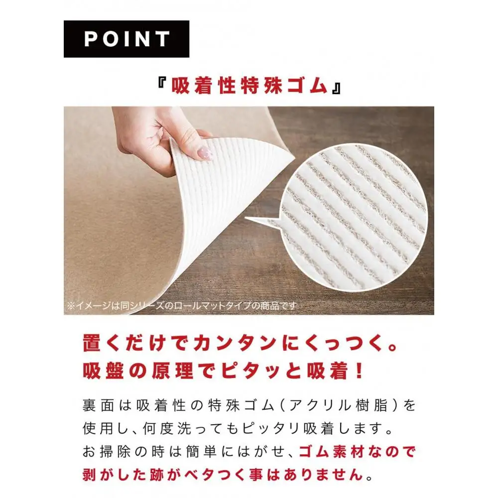 薄型吸着 ラウンド階段マット ワイド 幅約70cm×15cm 15枚入り グレー 吸着 階段マット 浅め 階段 ラウンド型 滑り止め マット 角丸 カーペット 洗える BTS104385502