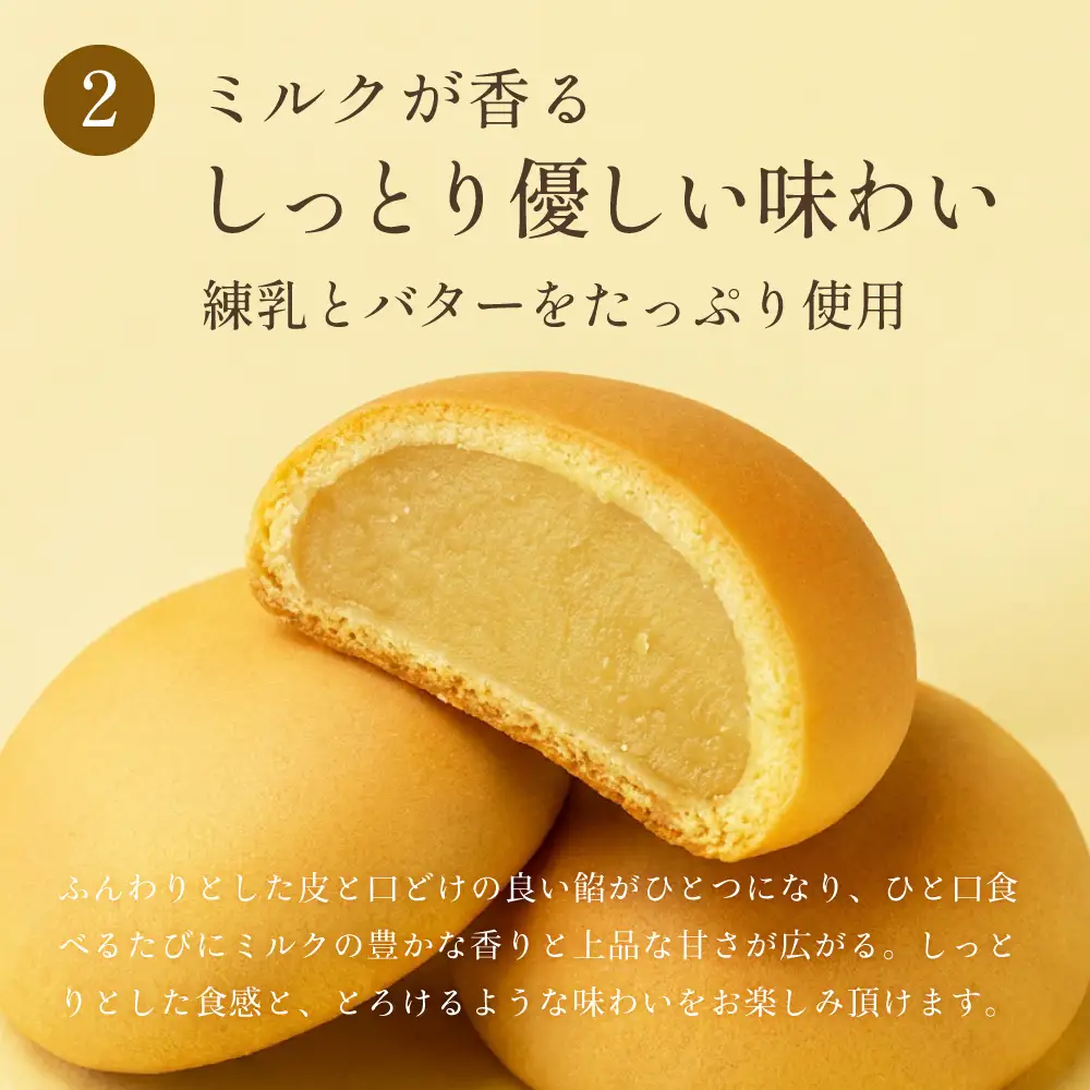 青木松風庵 月化粧・サブレ詰合せ 20個入り（月化粧4個・伊右衛門4個・生サブレ12個） 