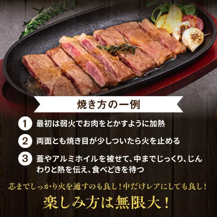 【全3回定期便】【A4/A5等級】博多和牛 サーロイン ステーキ 1kg (200g×5枚) 糸島市 / ヒサダヤフーズ 黒毛和牛 牛肉 ステーキ肉  [AIA081]