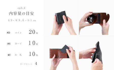 所作cp 3.5 ウォレット ブラック