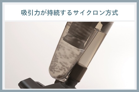 サイクロンスティック型クリーナー スペシャルブラック (TC-E124SPB)